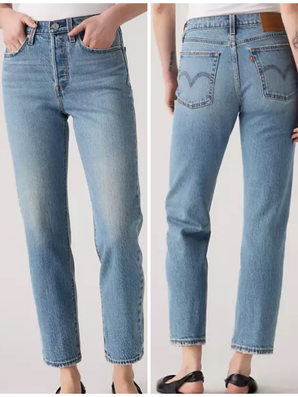 Levi's Women's Wedgie Light Wash Straight Leg Jeans 26